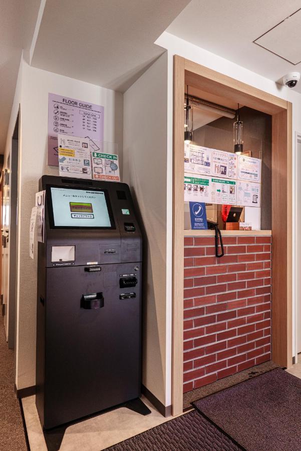 Stay Resort Niseko Kutchan Exterior photo