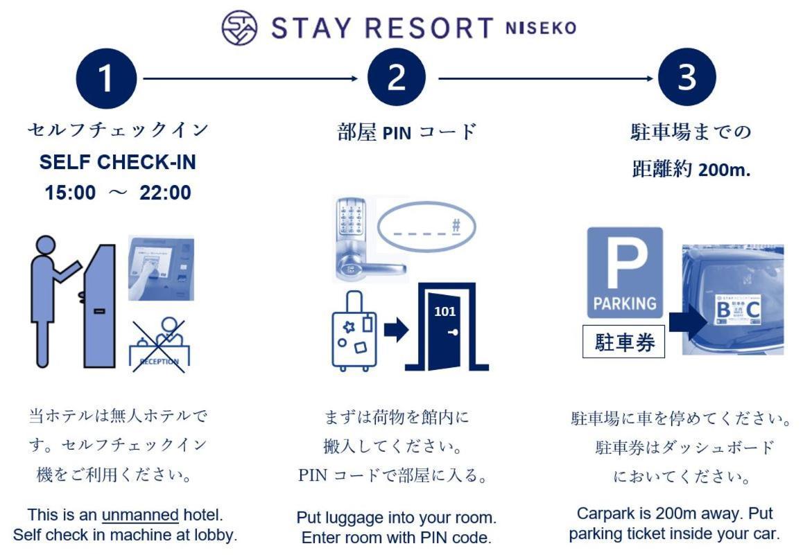 Stay Resort Niseko Kutchan Exterior photo